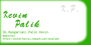 kevin palik business card